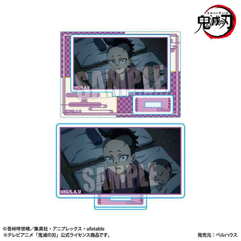 『鬼滅の刃 刀鍛冶の里編』メモリーズミニスタンド Part3 不死川玄弥 幼少期ver.